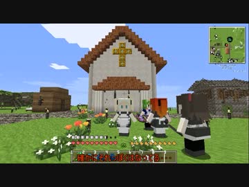 【Minecraft】廃村寸前の村を再興させる part15