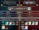 【LoVRe2】全国ランカー決戦 Ｒｅｙ vs Ｋ＿Ｎ＿Ｃ