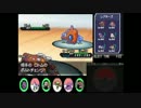 【ポケモンBW2】ゆっくりDQNのランダムフリー 実質Part3