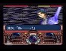 [スーファミ]　幽遊白書　　6回目　[知らない技が多い]
