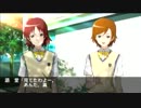 [プレイ動画]予備知識なしで普通にときメモ４プレイしてみる。パート3