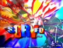スクライド　All I need is love