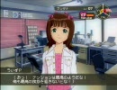 アイドルマスター　春香で初プレイ　16週目　ダンスレッスン
