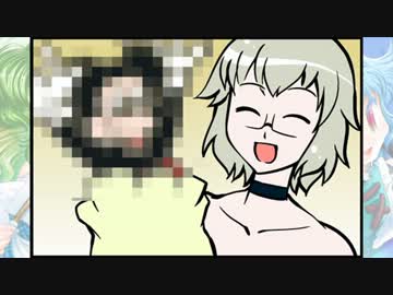 ゆっくりがんばれ小傘さん濃厚　34本目