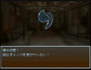 カノウセイ　平と社長と、ときどき派遣　part2