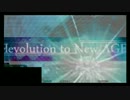 DanceDanceRevolution / ACROSS WORLD [CHALLENGE]
