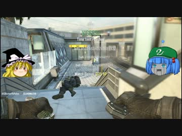 【CoD:BO2】孤高のマルチ~賭けマッチ~【ゆっくり実況】