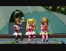 【ブラックしか】プリキュアオールスターズショー　おまけ【見えない】