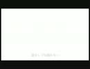 【Lha】誰でもいいから付き合いたい【歌ってみた】