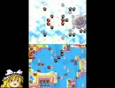 ファミコンウォーズDSハードキャンペーンオール満点クリアを目指すpart18