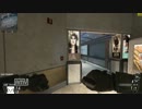 【CoD:BO2】はめたんのFFA-23-【バリスティックナイフ＆トマホ】