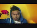 Goldroom - Only You Can Show Me (ft Mereki)