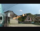ふらっと、お散歩タンデムツーリング