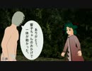 【東方MMDドラマ】働け外来人４月・その12【幻想入り】