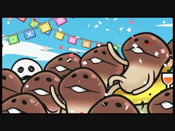 なめこのPV「んふんふ杯 なめこの紅白大運動会」