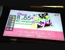 【ギタドラ】ギター銀ネの奮闘記play15【GITADORA】