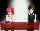 悲しき『拡散希望』の魔の手はいつまでも･･･22日目