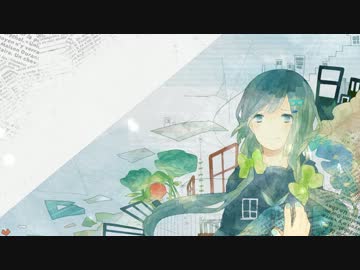 【初音ミクAppend】 Mirage 【オリジナル】