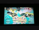 東京テディベアうたってみた！ koh