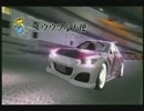 首都高バトルⅩ黙々実況play!part31