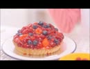 ～Baby Sweet Berry Love～ 超ショートver