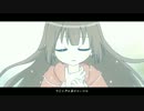 【初音ミク】林檎売りの泡沫少女【カバー】