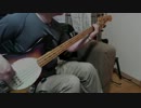 Smells like teen spiriton Nirvana　on Bass Iggy