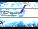 ★3　Ａ　ＢＥＡＵＴＩＦＵＬ　ＷＩＮＧＳ　正規難　手元