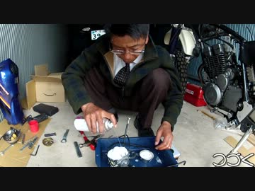 動かないバイクを動くようにしてみたい　再挑戦　№8