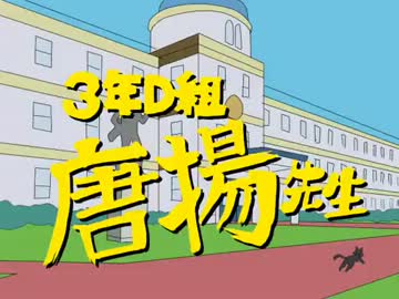 【手描き】うたプリでファンタＣＭパロ②