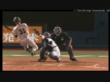 2013/5/10　巨人・松本飛ぶ