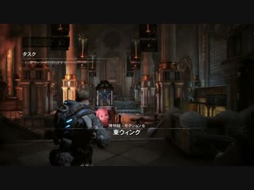 【男実況】GearsOfWar:Judgment vol.1-6【初見プレイ】