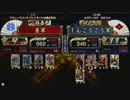 戦国大戦　頂上対決　2013/5/10　勇軍　VS　しんこうごう軍