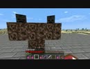 【minecraft】三流クラフターvsハードコア+縛りプレイ 1-13【ゆっくり実況】