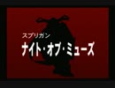 【RPGしようぜッ!】WILD ARMS 2nd IGNITION 実況プレイ Part58