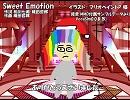【ギャラ子】 Sweet Emotion【カバー】