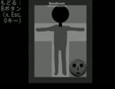 【実況】【音量注意】春休みに青鬼と遊んだ【Part4】