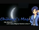 【MineCr@ft】 Chihaya's Magic 16th mission 【魔法鎧？】