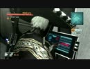 【２人実況】メタルギアライジングを実況プレイ【part20】