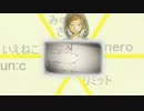 【合唱】アヤノの幸福理論【男女6人】
