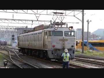 【銀ガマ】ステンレスボディEF81動画 Vol.01