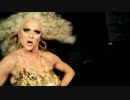 Welcome To Disgraceland - Courtney Act