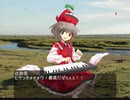 東方昭和伝 第二十七章「欧州情勢は複雑怪奇(後編)」(1/2)