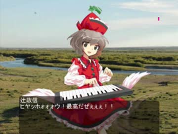 東方昭和伝 第二十七章「欧州情勢は複雑怪奇(後編)」(1/2)