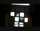 ぼっちjubeat Flip Flap【EXT】
