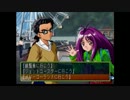 モテない男二人で「ときメモ２」実況プレイ　Part9(2年生4月～6月編)