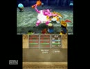 【3DS】ドラクエ7やりながらてきとーに喋る.pt28【DQ7実況】