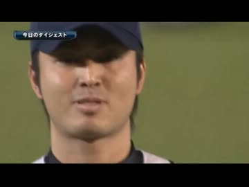 完全俺達総帥化した大石達也UC