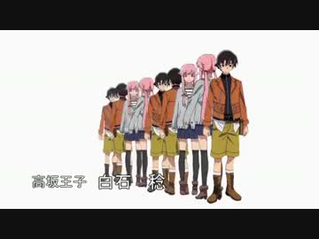 未来日記×龍騎OP