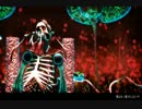 Vocaloid Bacterial Contamination InuYDesi Fandub